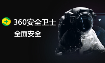 360ȫlʿ16Ӌo13|Ñ